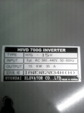 Inverter H7G-15H