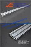 Door Sill 200012263