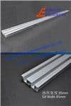 Door Sill 200012254