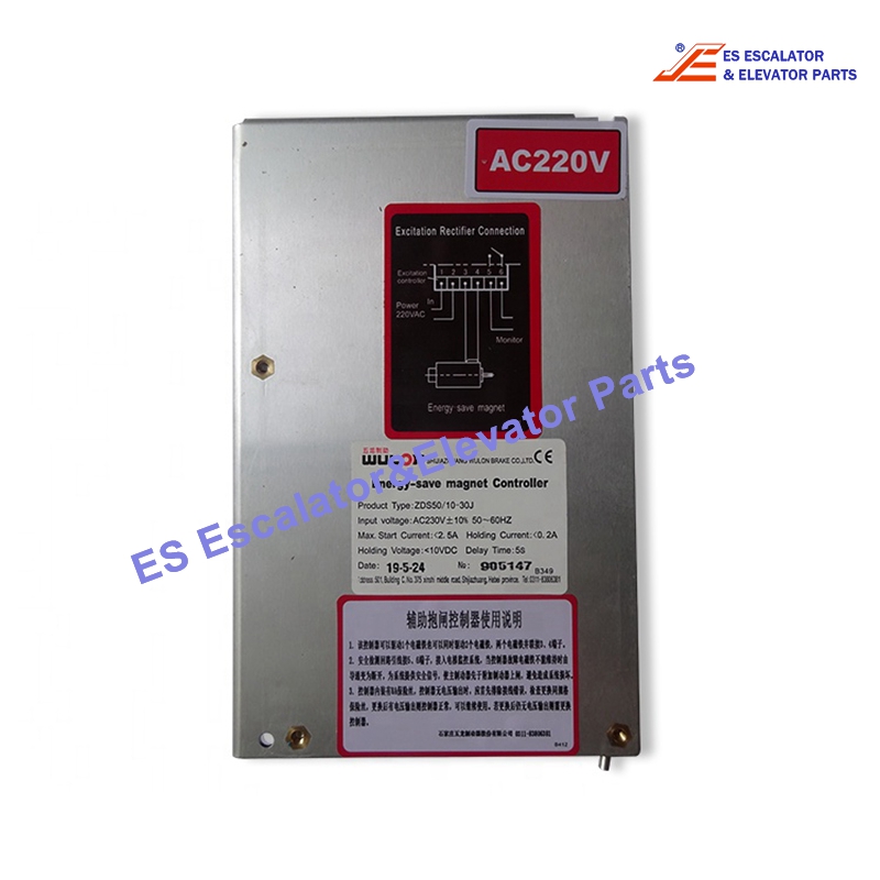 ZDS50/10-30 Escalator Energy-save Magnet Controller Use For Kone