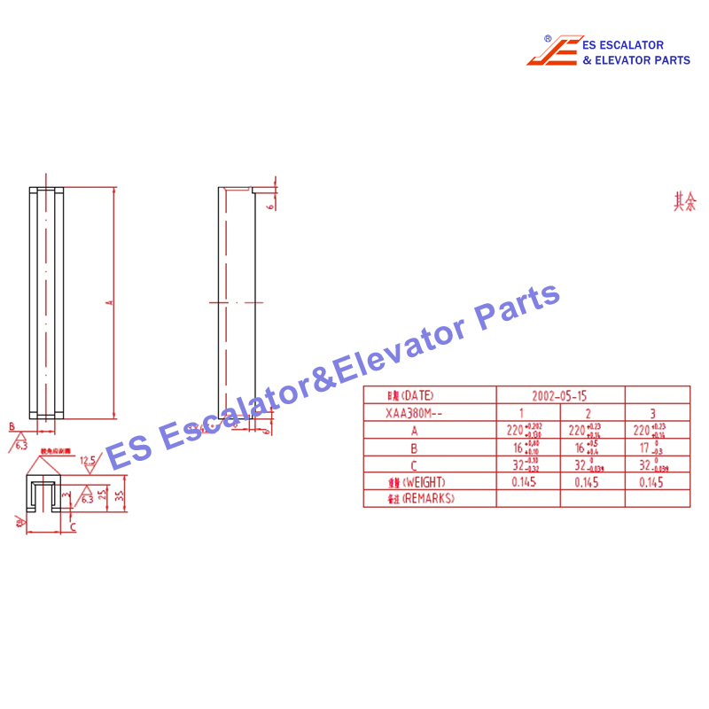 XAA380M1 Elevator Guide Shoe Insert FO-VF L=220mm For Guide Rail 16 mm Use For Otis