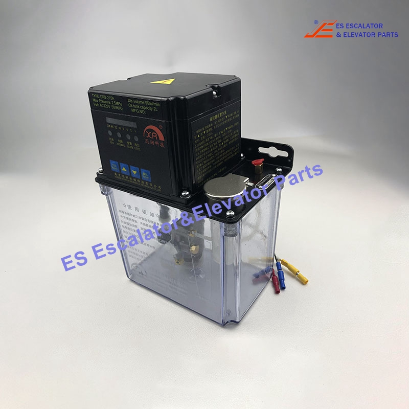 DRB-251A Elevator Oil Cup AC220V 50/60HZ Oil Tank Capacity:2L