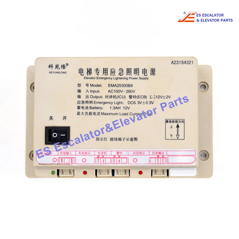 EMA253000B9 Elevator Emergency Lightening Power Supply Input:AC100V-260V Output:DC12V 1.3A Use For Keyuanlong