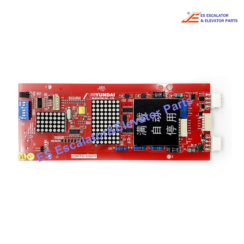 HIP-CMO(REV 6) Elevator PCB Board Display Board Use For Hyundai