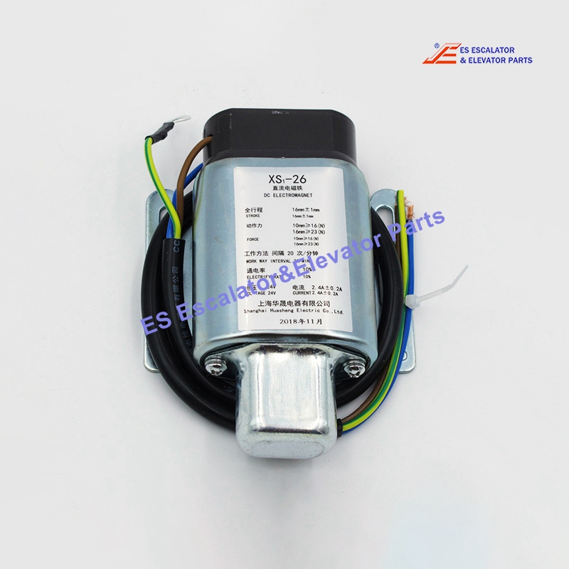 XS1-26 Elevator Electromagnet 24VDC 2.4A