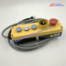 <b>59712617 AE2 Elevator Inspection Box</b>