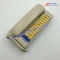 <b>57627911 Elevator Intercom</b>