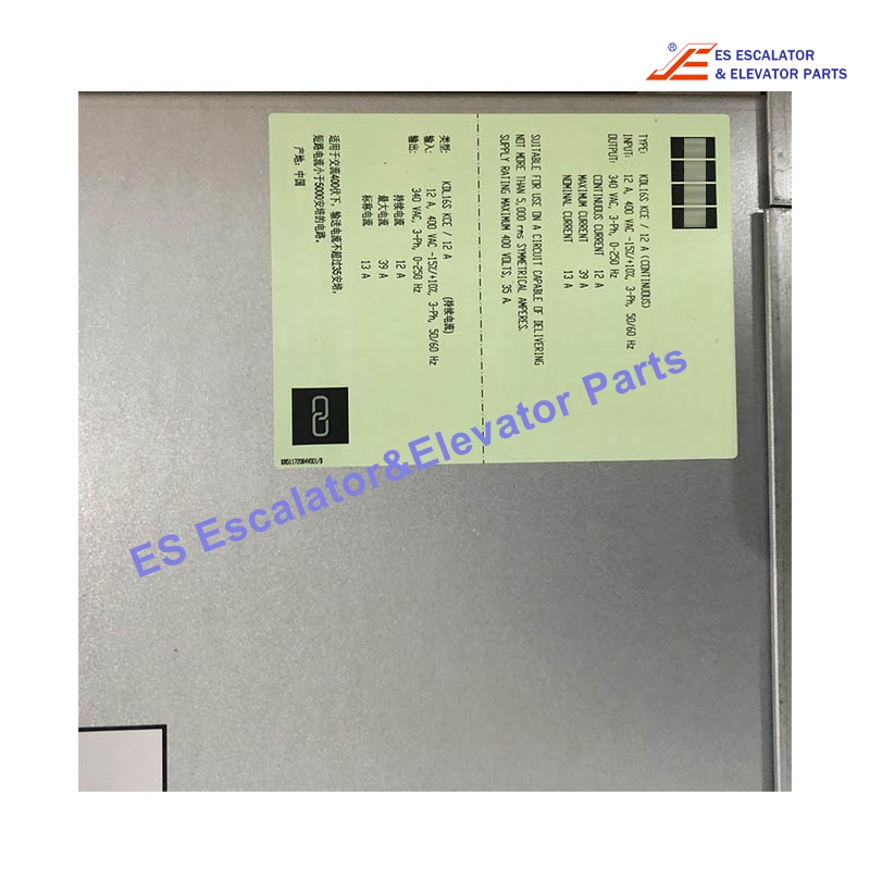 KM50080562V101 Elevator Inverter KDL16S KCE PESSRAL3, 12A, IP23, BMV R Use For Kone