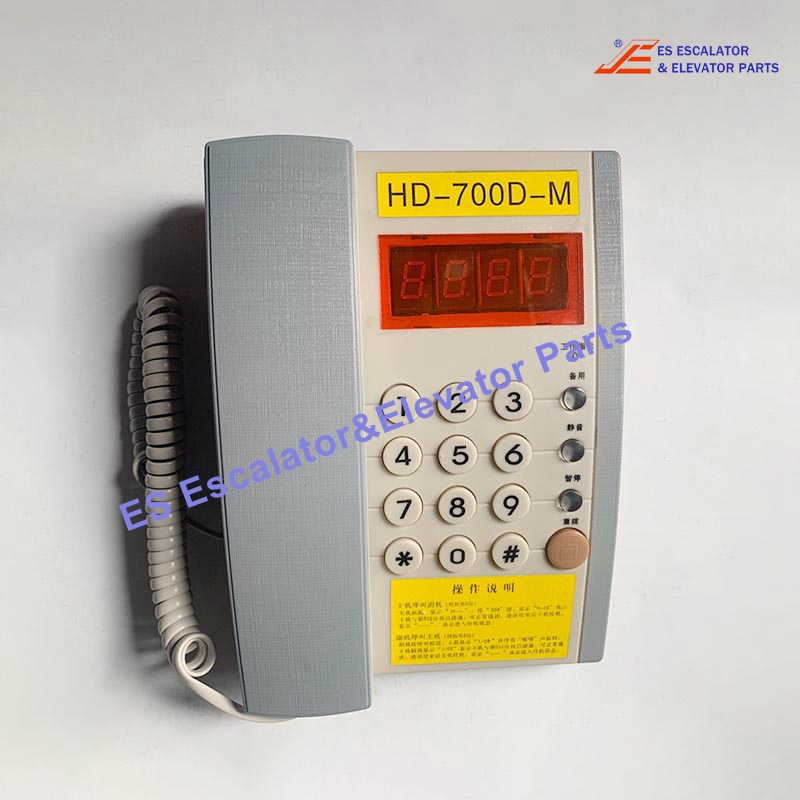 HD-700D-M Elevator Intercom Use For Hyundai