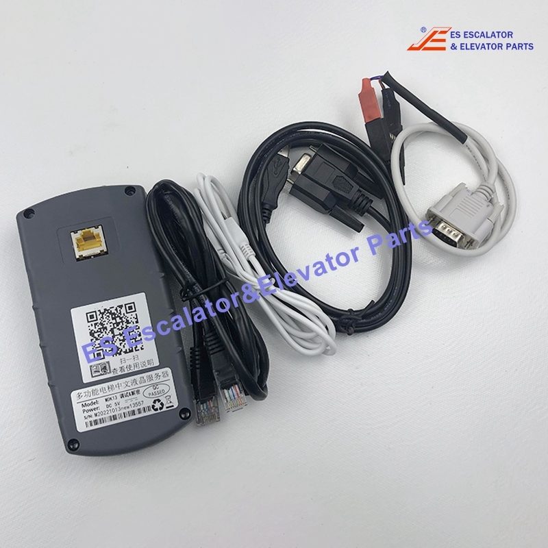 MDK11 Elevator Decoder Service Tool DC 5V Use For Monarch