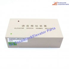 <b>XAA25311E998-P Elevator Voice Announcement</b>